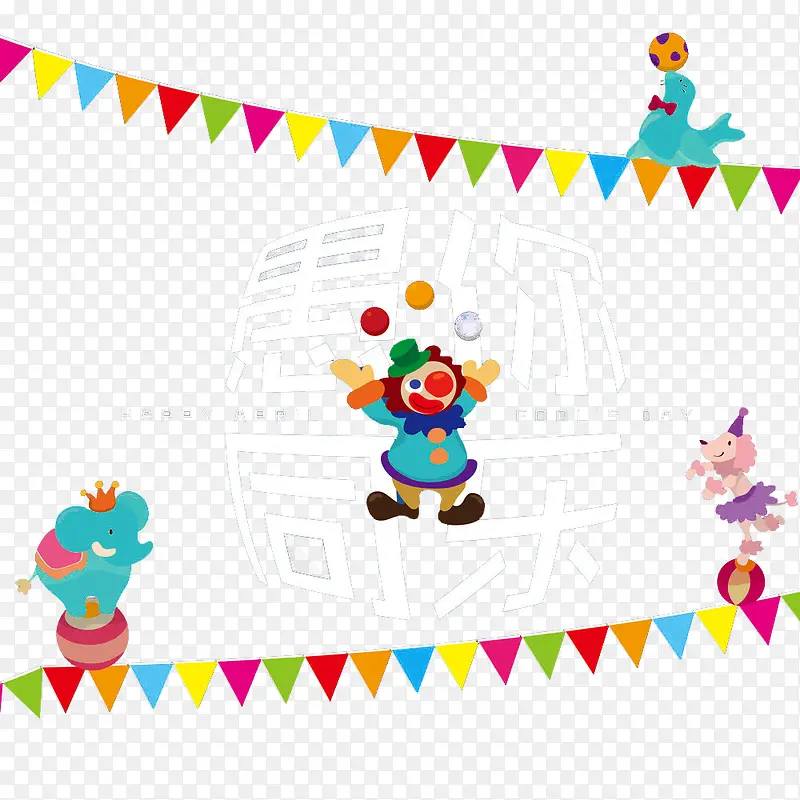 ��ɫС�����˽�-������