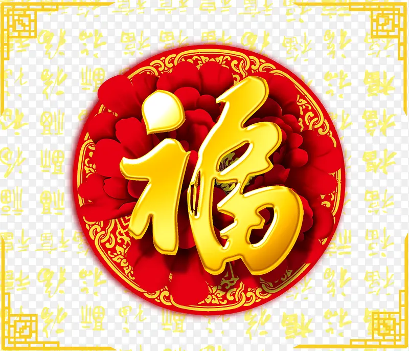 �������-������