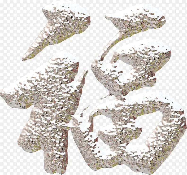 ���⸣�ְ�ɫ���-������