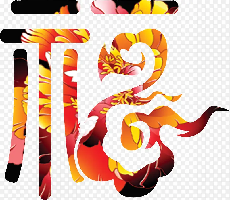 �ֻ滨�丣�ִ���-������