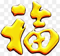 ��ɫ����Ԫ�������ز�-������