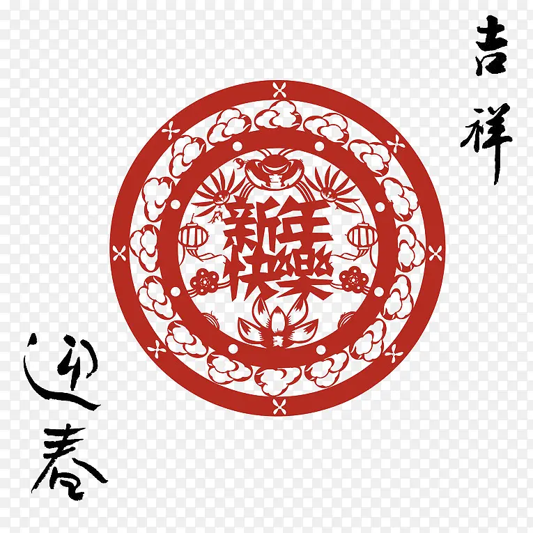 �������-������