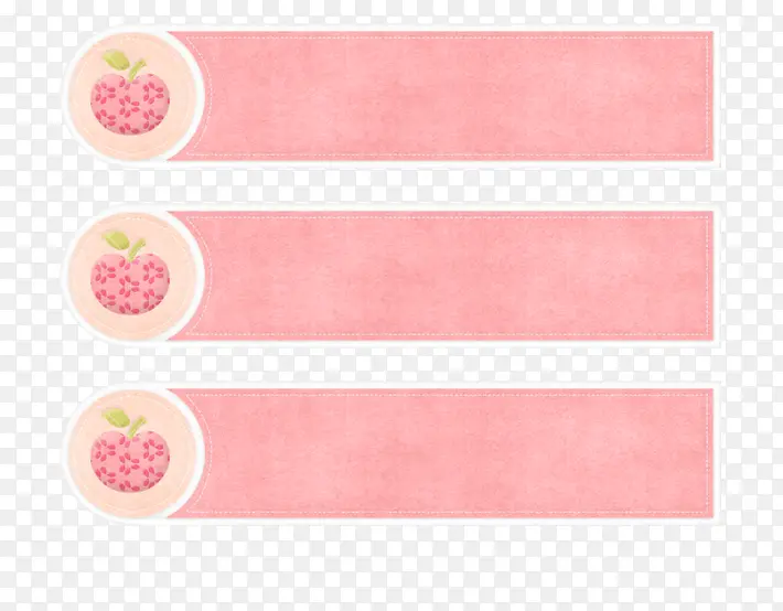 �ɰ���ݮ��ֽ������ǩ-������