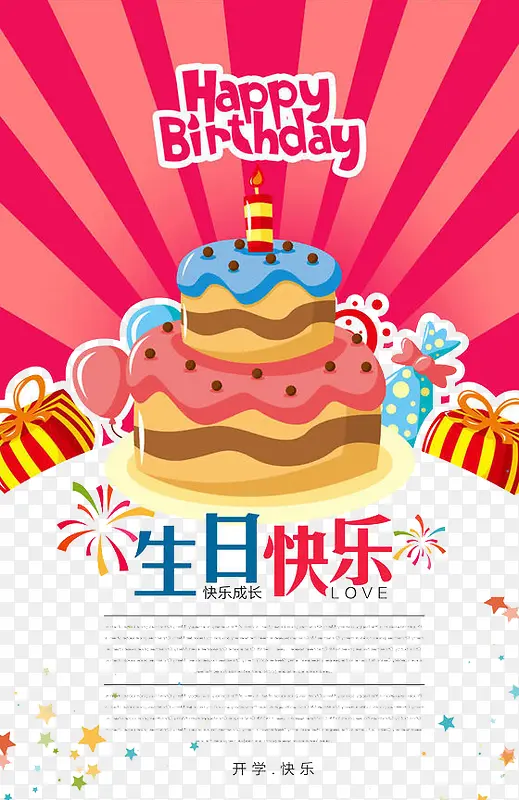 ���տ���-������