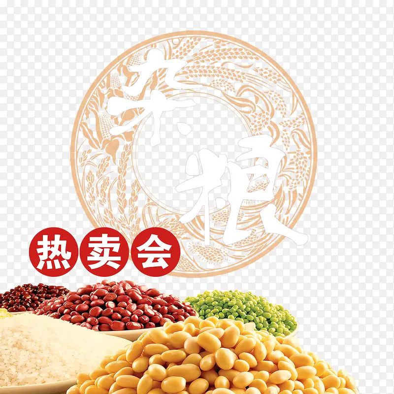 �������-������