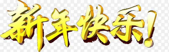 �������-������