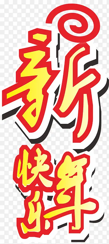 ��������-������