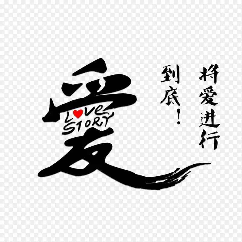 �����������-������