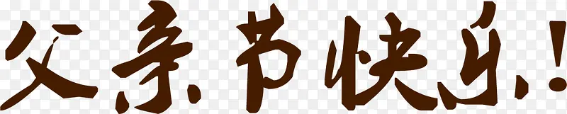 ���׽ڿ����鷨�������-������