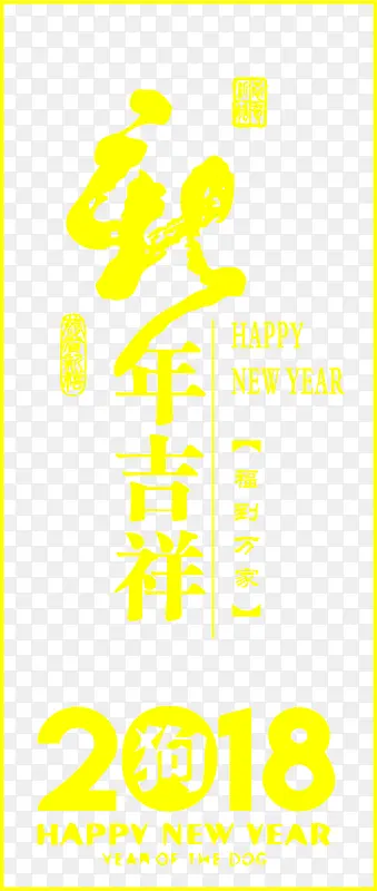 2018�������-������