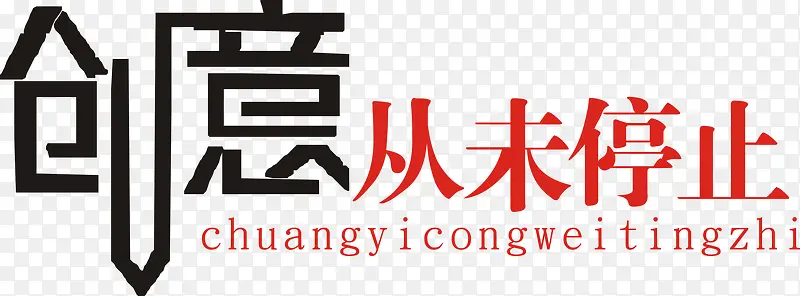 ��������ʸ��-������