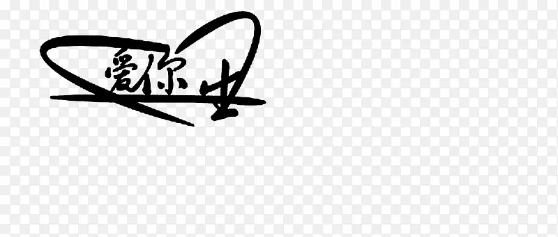 ���������ɫ ����-������