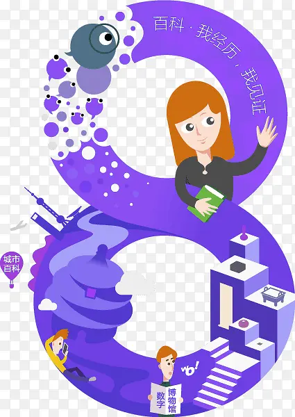 ��������-������