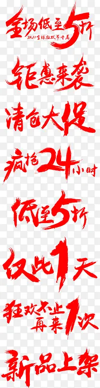 �̳�����ë������-������