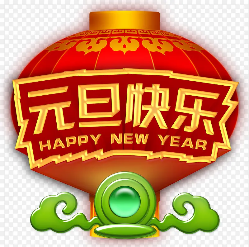 Ԫ������-������