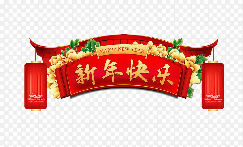 ������ֺ�ɫ����-������