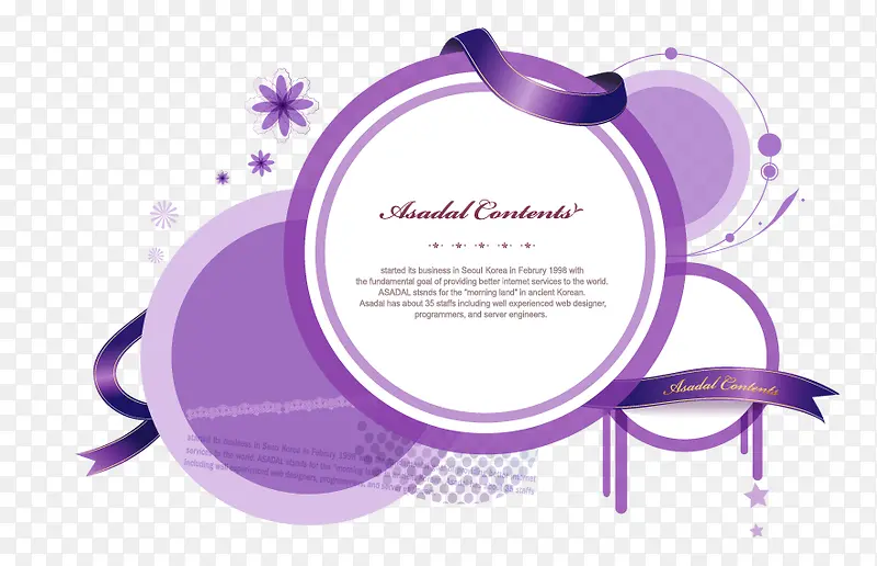 ��ɫ��ǩ-������