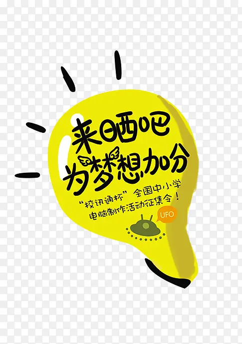 ��ͨ �ƹ�-������