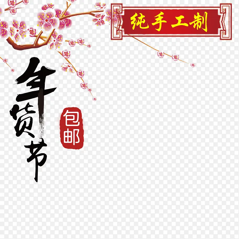 ����ڴ���-������