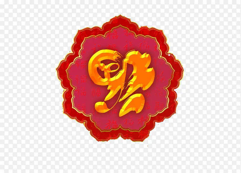 ���ڶ����ز�-������