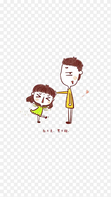 ��ͨ����-������