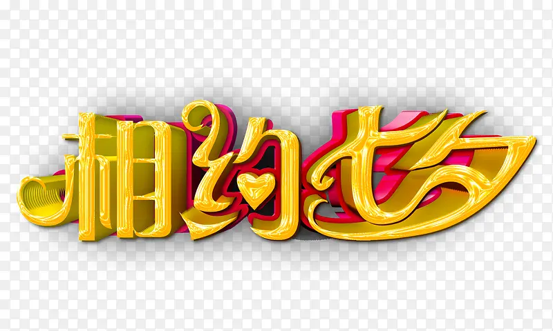 ��Լ��Ϧ-������