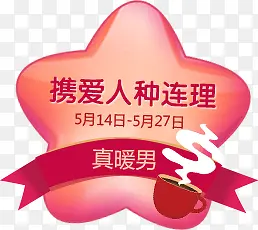 ��������-������