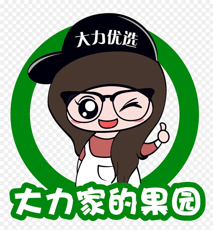 �����ҹ�԰-������