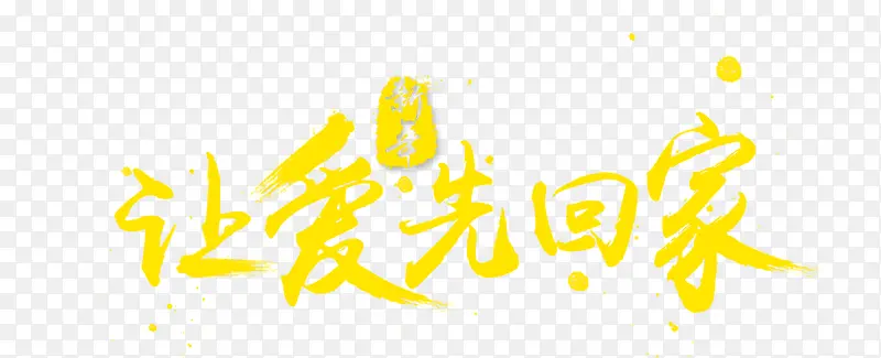 �ð��Ȼؼ�-������