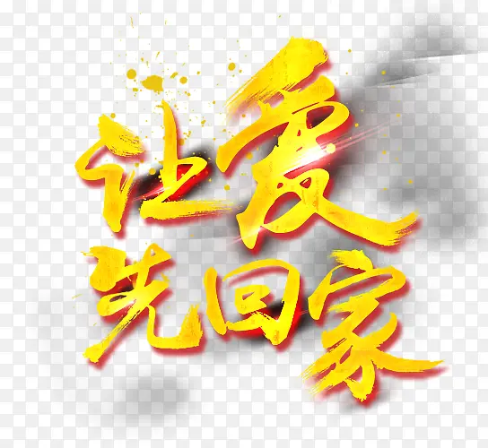 �ð��Ȼؼ�-������