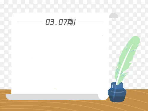 ��ƽ��һ����-������