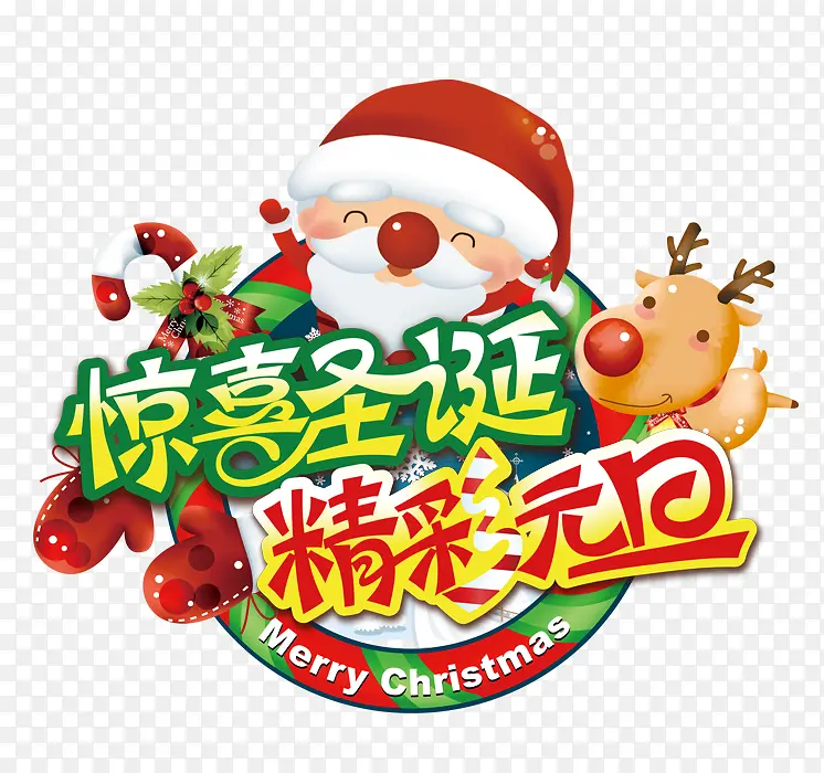 ʥ�����ز�-������