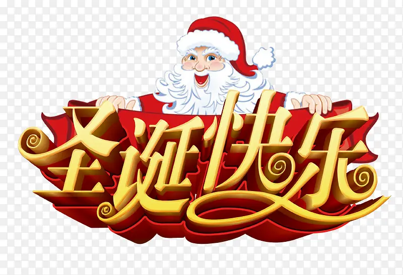 ʥ����ʥ������-������