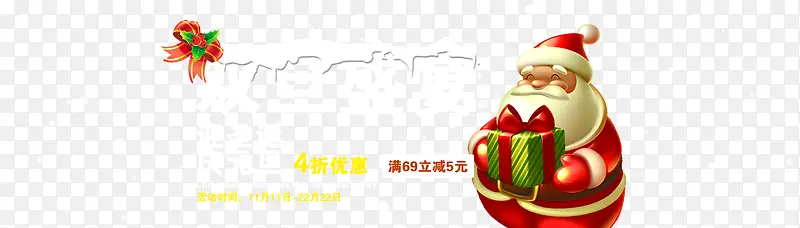 ʥ����-������