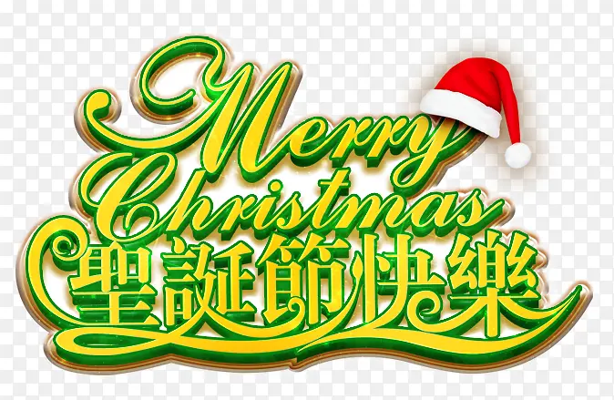 ʥ����-������