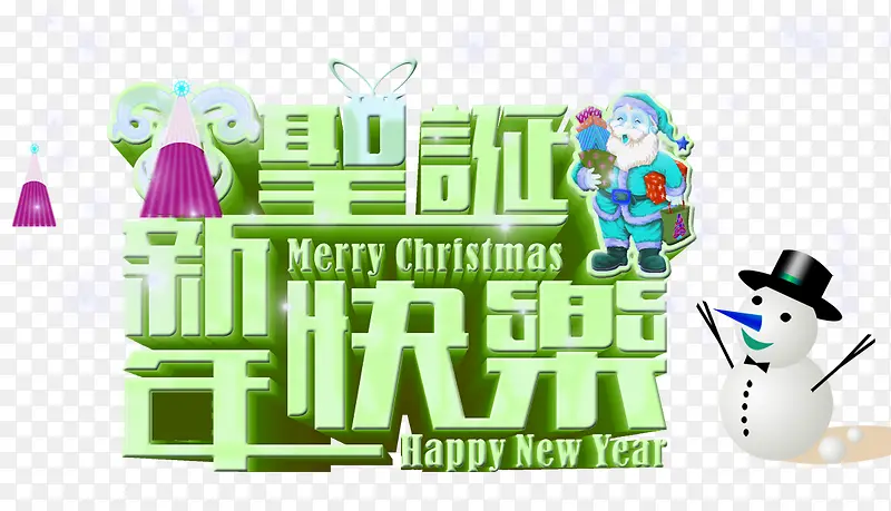 ʥ�����������ز�-������