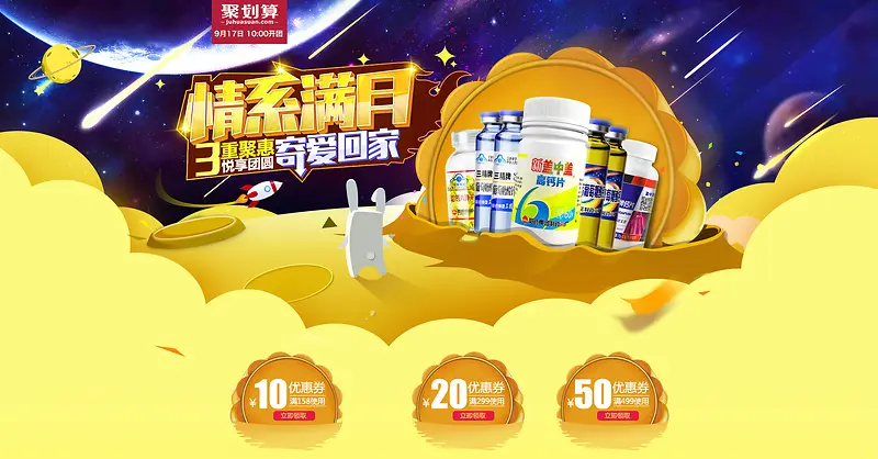 ��ϵ���ռİ��ؼ�-������