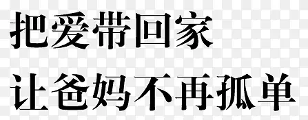 �Ѱ����ؼ�-������