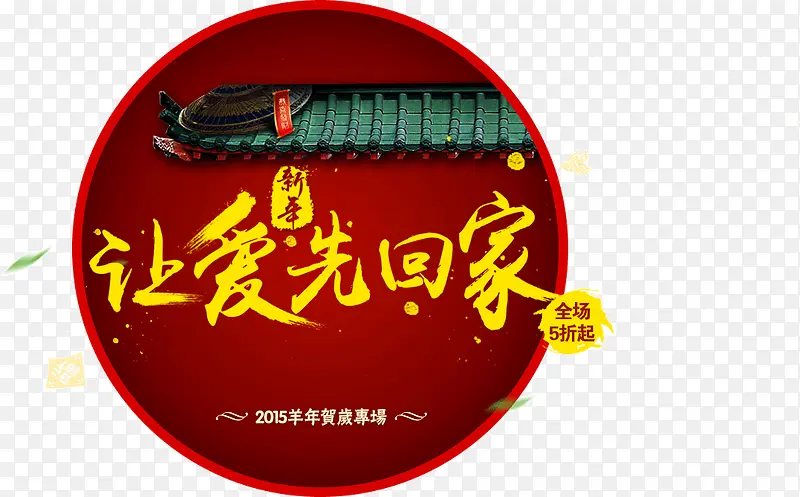 �ð��Ȼؼ�-������