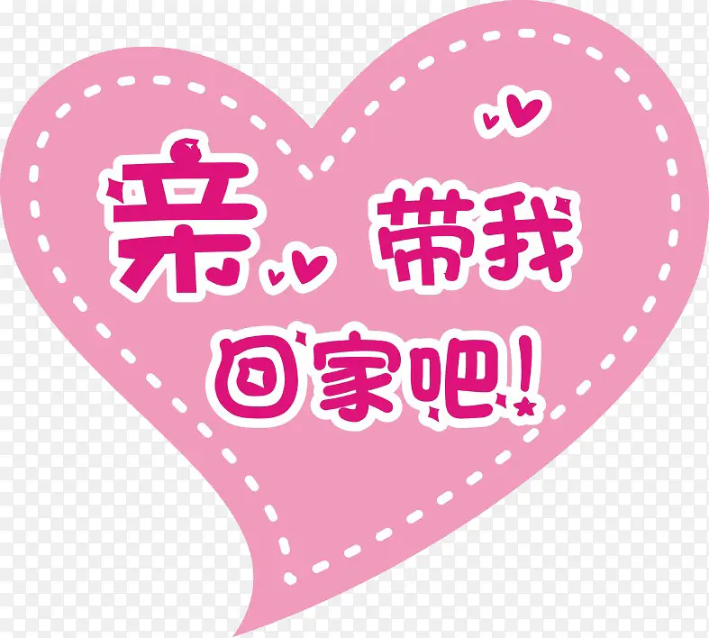 ���ı�ǩ-������