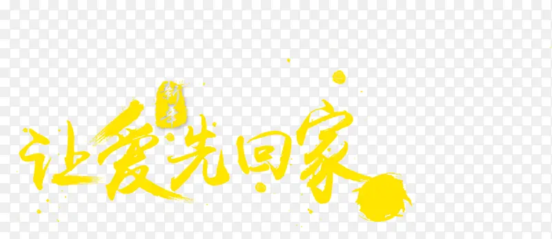 �ð��Ȼؼ�-������