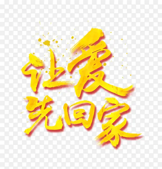 �ð��ؼ������ز�-������