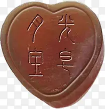 �ɿ���ɫ�İ�����״����-������