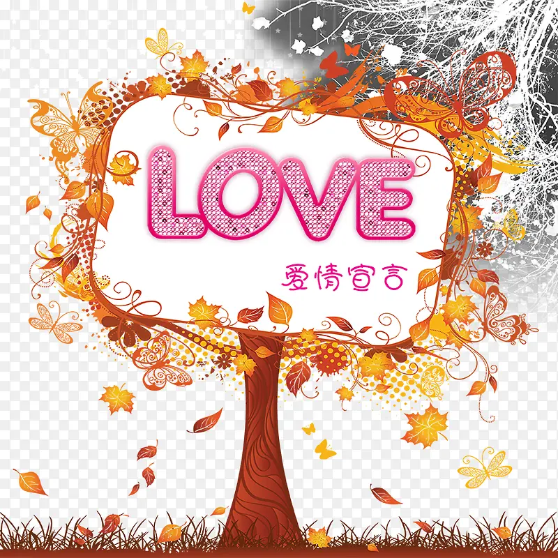 ����������-������