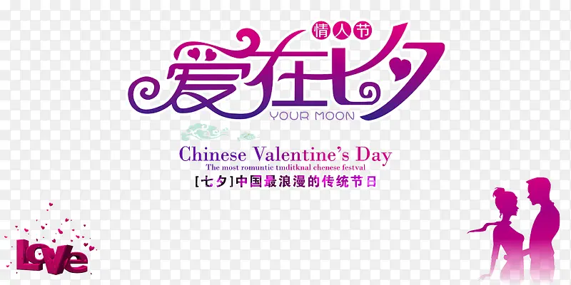 ������Ϧ-������