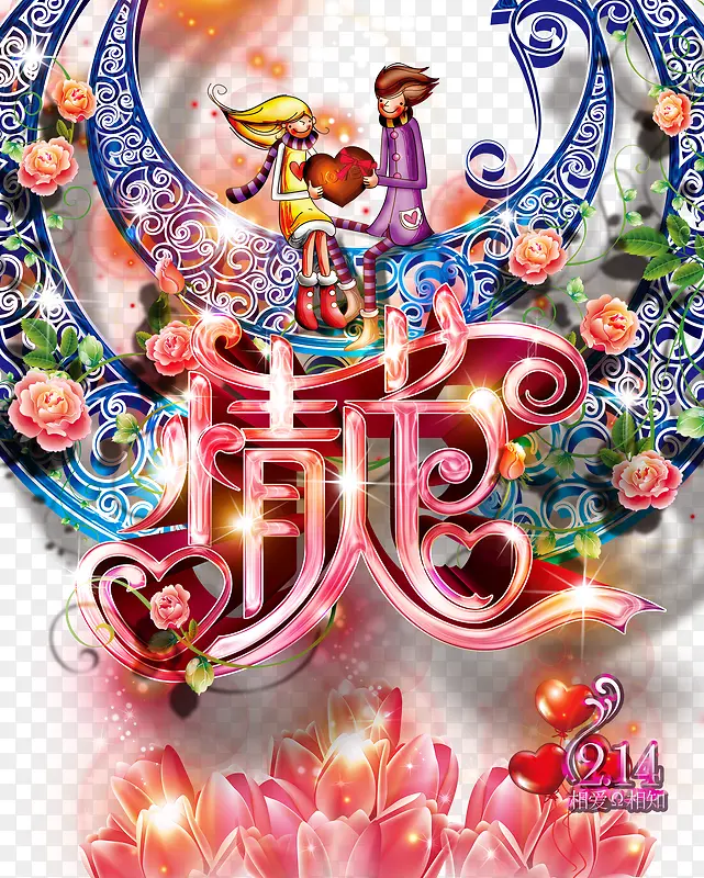 ����-������