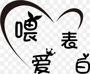 ι�����׺�ɫ������-������