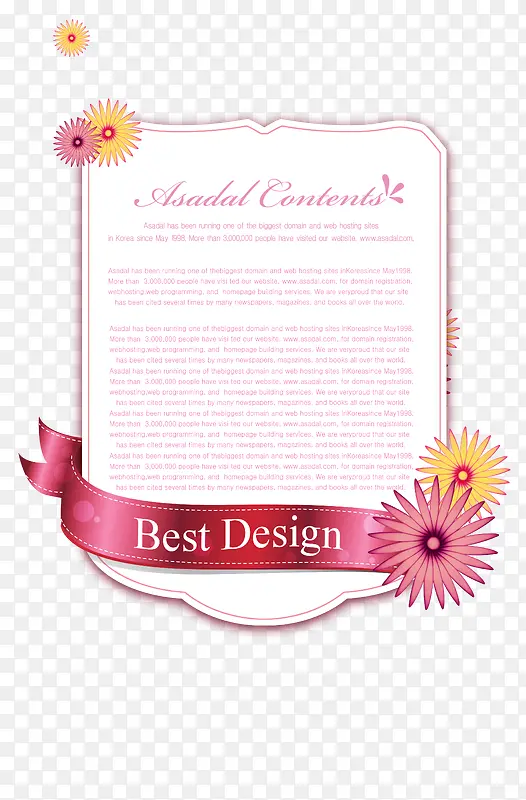 �߿�-������