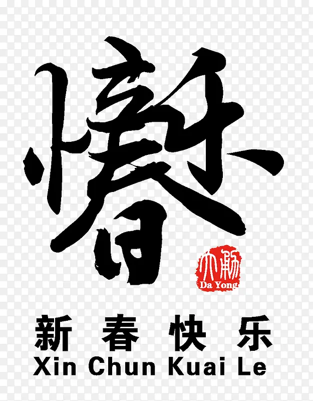 �´�����-������