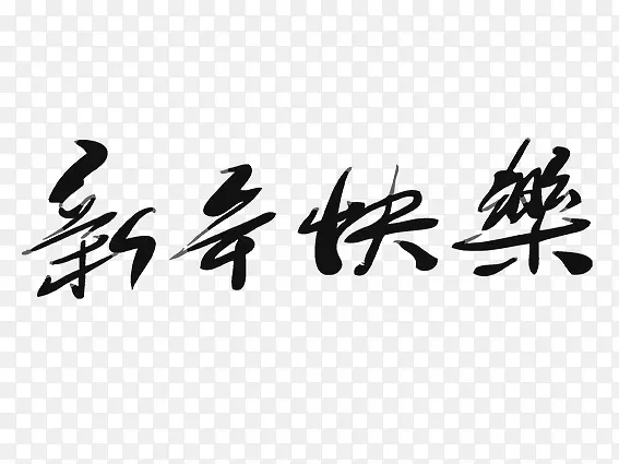 �������-������